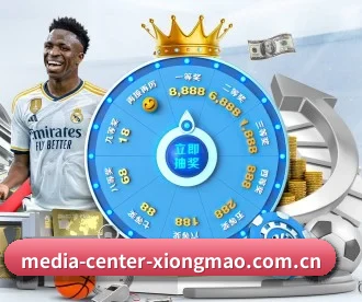 media-center-xiongmao.com.cn APP 深度功能 - white label