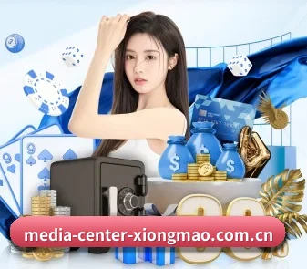 media-center-xiongmao.com.cn APP(white label)